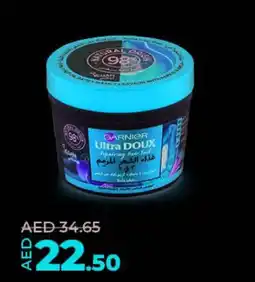 Lulu Hypermarket Garnier Ultra Doux 3 in 1 Repairing Hair Food 390ml Assorted offer