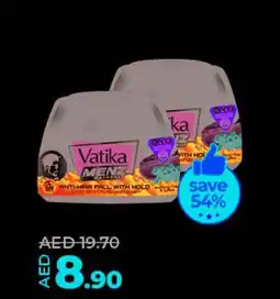 Lulu Hypermarket Dabur Vatika Hair Cream 140ml x 2 Assorted offer