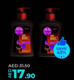 Lulu Hypermarket Dettol Anti-Bacterial Hand Wash 200ml x 2 Assorted offer