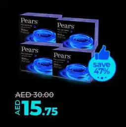 Lulu Hypermarket Pears Soap 125gm x 4 Assorted offer
