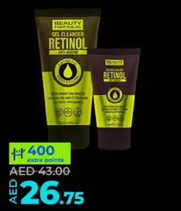 Lulu Hypermarket Beauty Formula Retinol Anti-Ageing Face Cleanser 150ml + Moisturiser 75ml offer