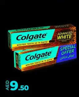 Lulu Hypermarket Colgate Toothpaste Advance White 100ml x 2 offer