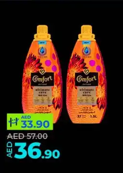 Lulu Hypermarket Comfort Fabric Softener 1.5Ltr x 2 Assorted offer