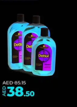 Lulu Hypermarket Dettol Antiseptic Liquid 750ml x 2 + 500ml offer