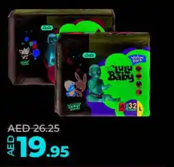 Lulu Hypermarket Baby Diaper Value Pack Assorted per pc offer