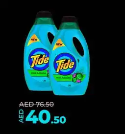 Lulu Hypermarket Tide Liquid Detergent Power Gel 1.8Ltr x 2 Assorted< offer