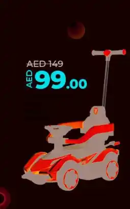 Lulu Hypermarket Ride On car Assorted offer