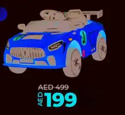 Lulu Hypermarket Kid Motor Car Assorted offer