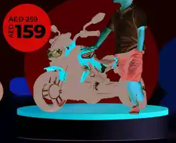 Lulu Hypermarket Kids Motor Bike Assorted offer