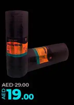 Lulu Hypermarket Bubble Wrap BUB75 75x10mtr offer