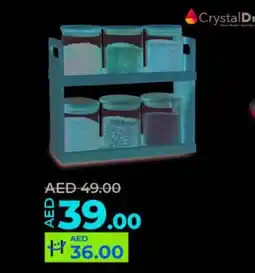 Lulu Hypermarket Crystal Drops Borosilicate Jar + Stand H33856 7s offer