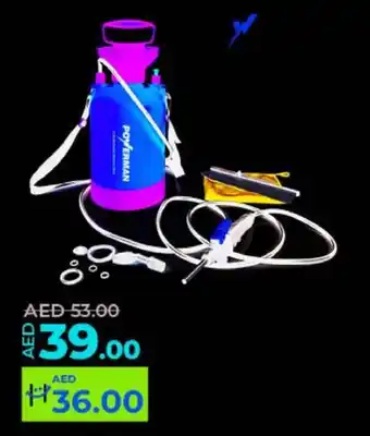 Lulu Hypermarket Powerman Manual Pressure Washer VO8FA 4Ltr offer