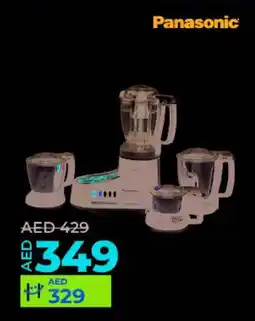 Lulu Hypermarket Panasonic Mixer Grinder MXAC400 offer