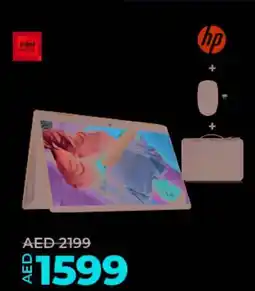 Lulu Hypermarket HP Notebook X360 14 EK1022NE + Bundle offer
