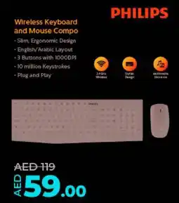 Lulu Hypermarket Philips Wireless Keyboard + Mouse SPT6323 offer