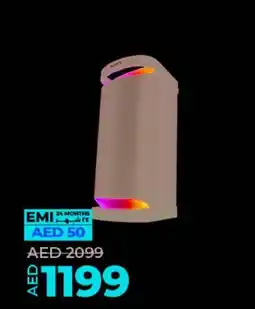 Lulu Hypermarket Sony One Box Hi-Fi Portable Wireless Speaker SRSXP700 offer