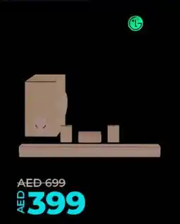 Lulu Hypermarket LG Soundbar SQC4R offer