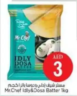 Last Chance Mr Chef Idly and Dosa Batter 1kg offer