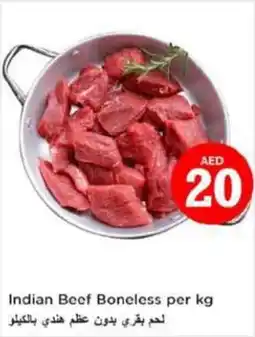 Last Chance Indian Beef Boneless per kg offer