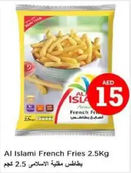 Last Chance Al Islami French Fries 2.5Kg offer