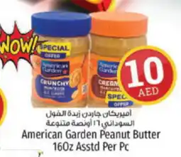 Kenz Hypermarket American Garden Peanut Butter 160z Asstd Per Pc offer
