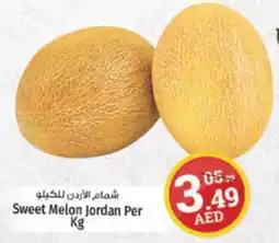 Kenz Hypermarket Sweet Melon Per Kg offer