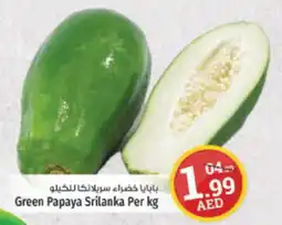 Kenz Hypermarket Green Papaya Per kg offer