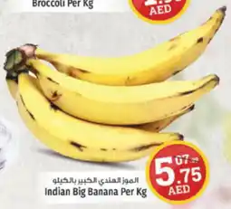 Kenz Hypermarket Indian Big Banana Per Kg offer