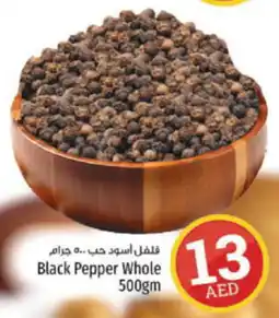 Kenz Hypermarket Black Pepper Whole 500gm offer
