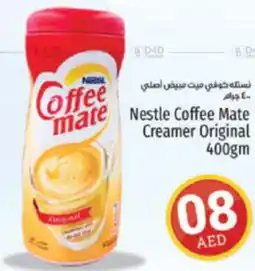 Kenz Hypermarket Nestle Coffee Mate Creamer Original 400gm offer