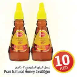 Kenz Hypermarket Pran Natural Honey 2x400gm offer