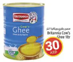Britannia Cow's Ghee 1ltr