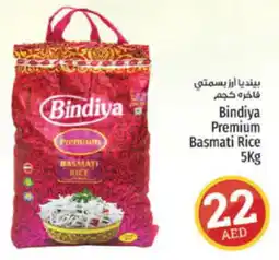 Kenz Hypermarket Bindiya Premium Basmati Rice 5Kg offer