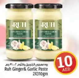 Kenz Hypermarket Ruh Ginger& Garlic Paste 2X310gm offer