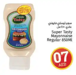 Kenz Hypermarket Super Tasty Mayonnaise Regular 850ML offer