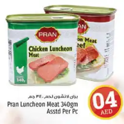 Kenz Hypermarket Pran Luncheon Meat 340gm Asstd Per Pc offer
