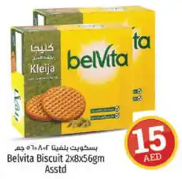 Kenz Hypermarket Belvita Biscuit 2x8x56gm Asstd offer