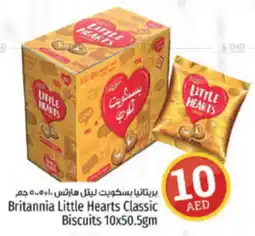 Kenz Hypermarket Britannia Little Hearts Classic Biscuits 10x50.5gm offer