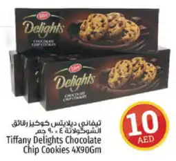 Kenz Hypermarket Tiffany Delights Chocolate Chip Cookies 4X90Gm offer