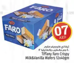 Kenz Hypermarket Tiffany Faro Crispy Milk&Vanilla Wafers 12x40gm offer
