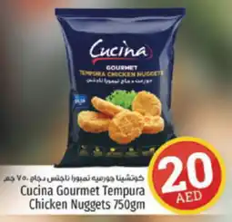 Kenz Hypermarket Cucina Gourmet Tempura Chicken Nuggets 750gm offer