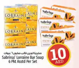Kenz Hypermarket Sabrina/Lorraine Bar Soap 6 Pkt Asstd Per Set offer