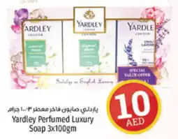 Kenz Hypermarket Yardley Perfumed Luxury Soap 3x100gm offer