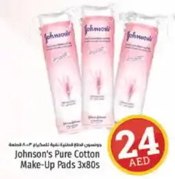 Kenz Hypermarket Johnson's Pure Cotton Make-Up Pads 3x80s offer