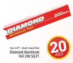 Kenz Hypermarket Diamond Aluminum Foil 200 SQ.FT offer
