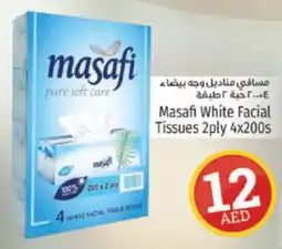 Kenz Hypermarket Masafi White Facial Tissues 2ply 4x200s offer