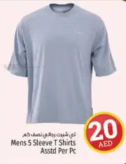 Kenz Hypermarket Mens 5 Sleeve T Shirts Asstd Per Pc offer