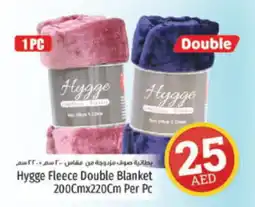 Kenz Hypermarket Hygge Fleece Double Blanket 200Cmx220Cm Per Pc offer