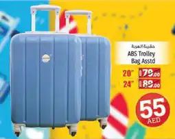 Kenz Hypermarket ABS Trolley Bag Asstd offer