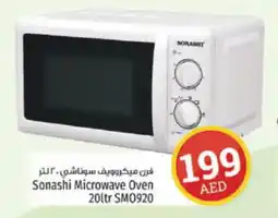 Kenz Hypermarket Sonashi Microwave Oven 20ltr SM0920 offer